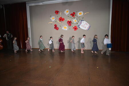 Ringaraja-OŠ GR1